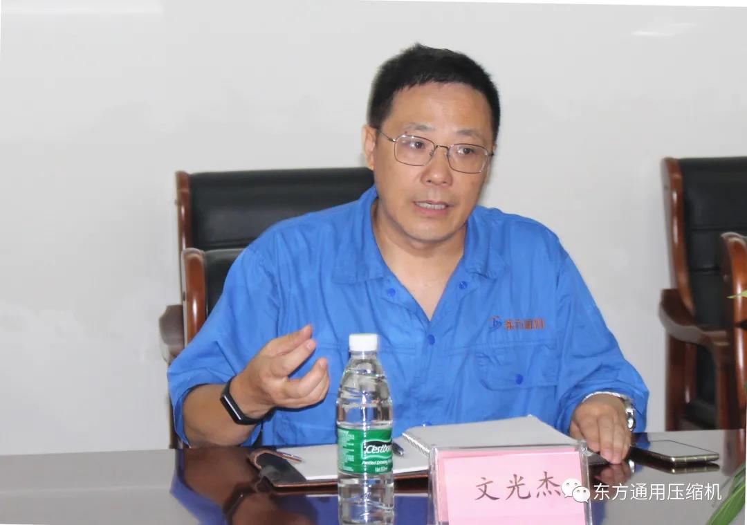 微信图片_20211015150555 BBIN·宝盈集团(中国)有限公司官网
